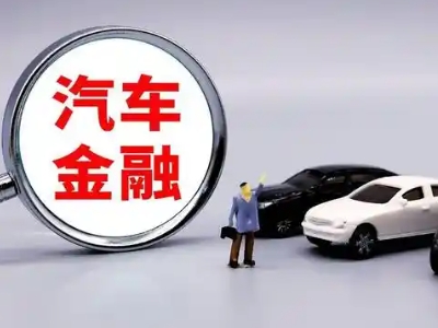 文县押车贷款不是本人可以么?